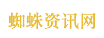 尤伯杯